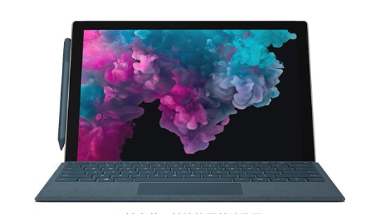 灵武从 Mac 切换到 Microsoft Surface